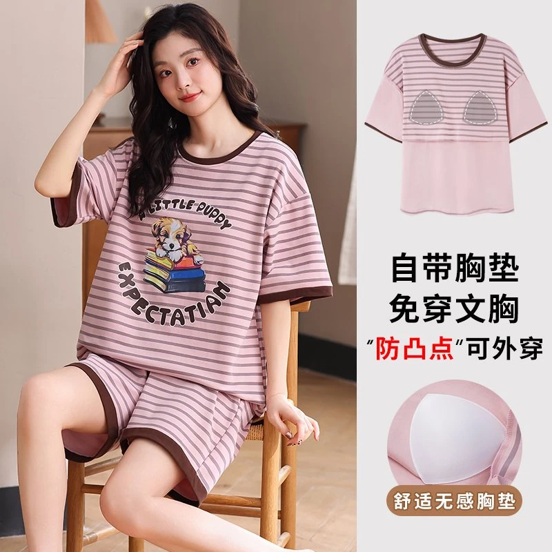 夏季新款带胸垫女士短袖短裤纯棉睡衣休闲大码可外穿家居服套装