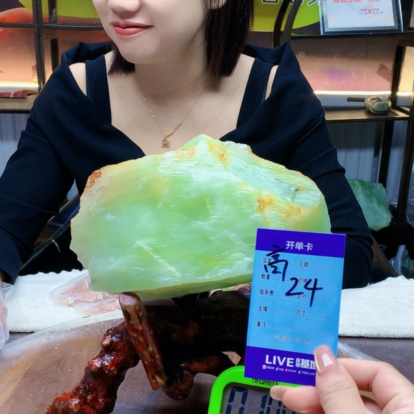 【闪购商品】未镶嵌蛇纹石玉原石苏**客