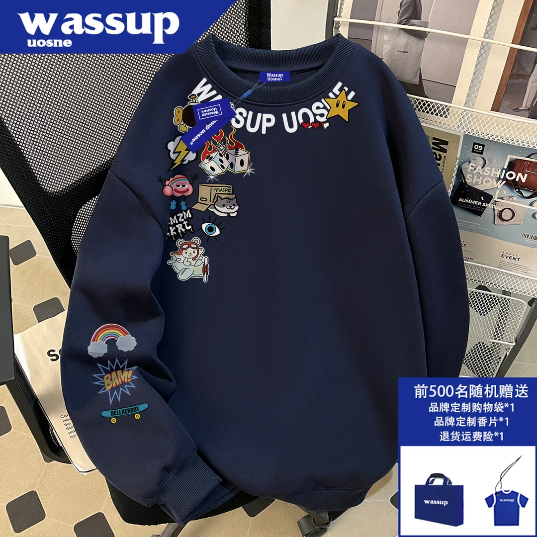 藏青色复古重磅套头卫衣男2025新款宽松休闲百搭挺阔高级感上衣服