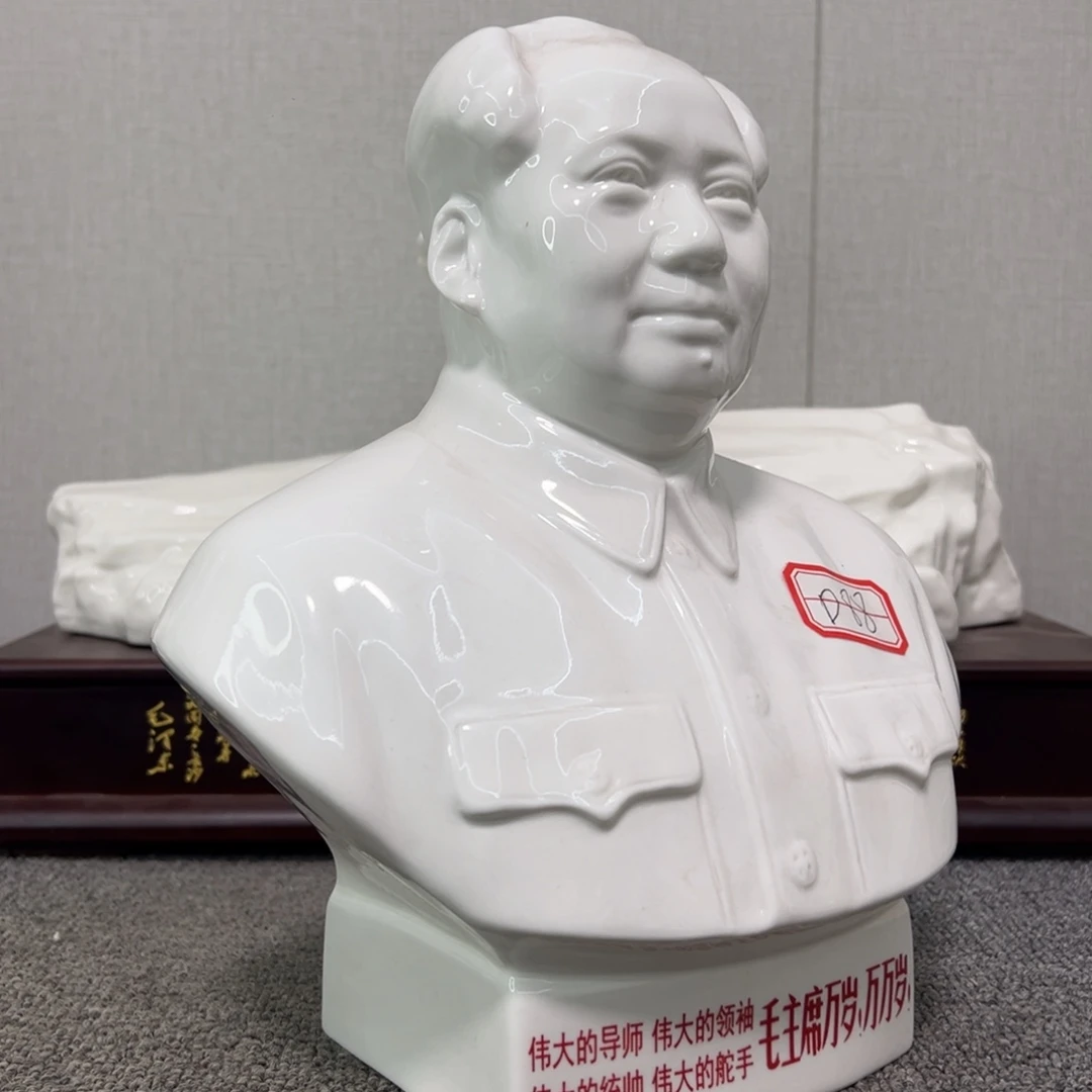 瓷片瓷片瓷片制作工艺等