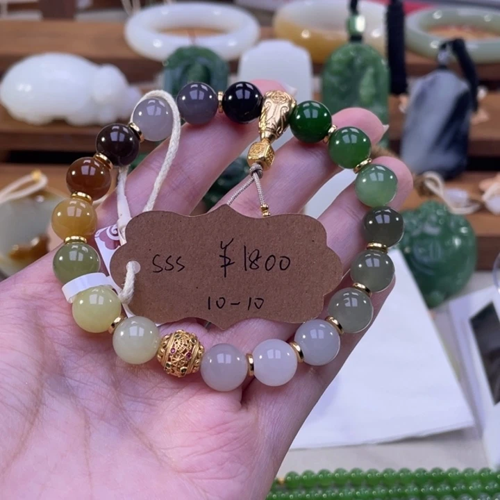 未镶嵌手串和田玉