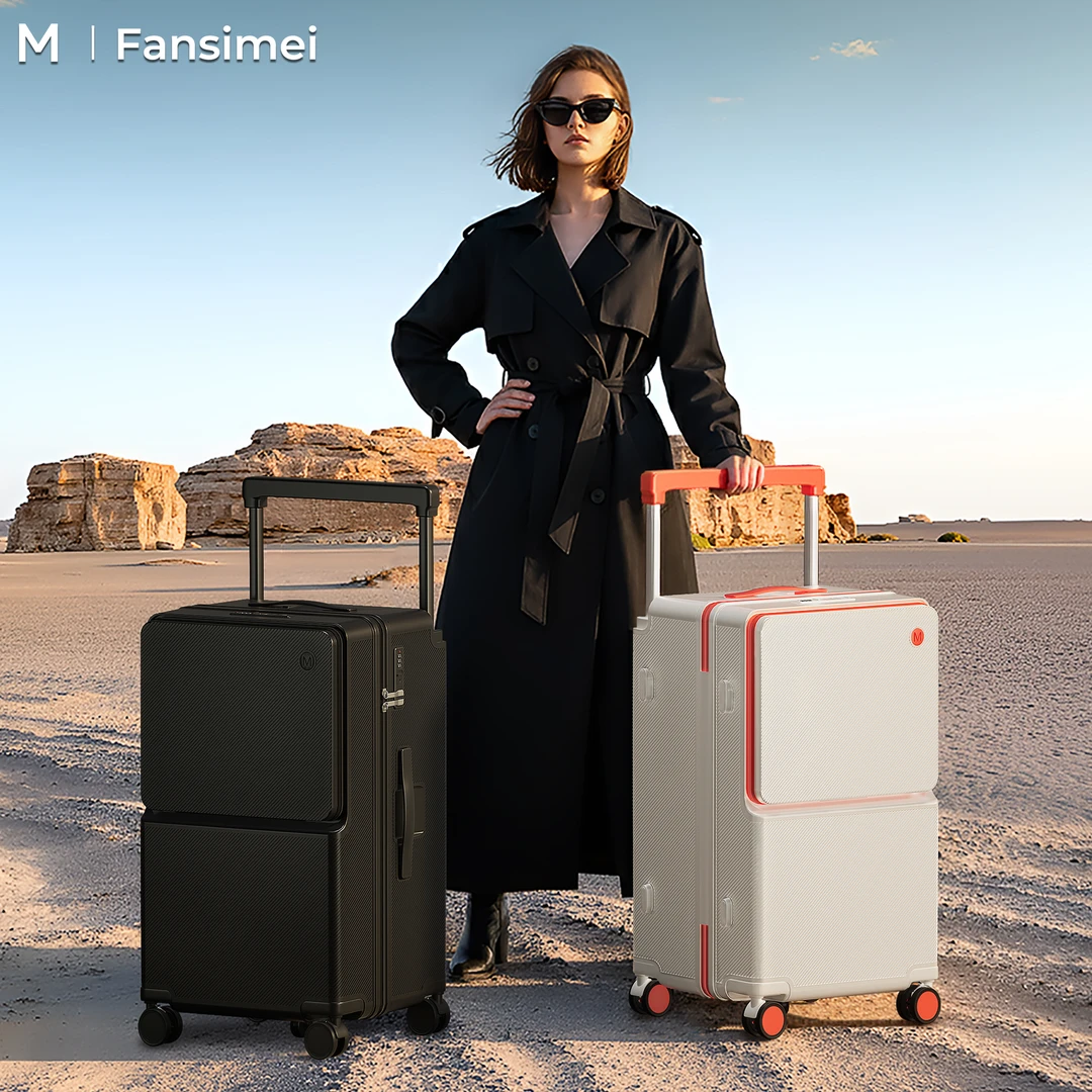 凡思美【前开口行李箱】超大容量加厚箱体双层拉链万向静音轮密码箱