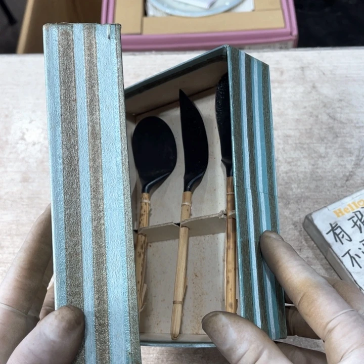 香**约新亿阁祝福大家新年快乐