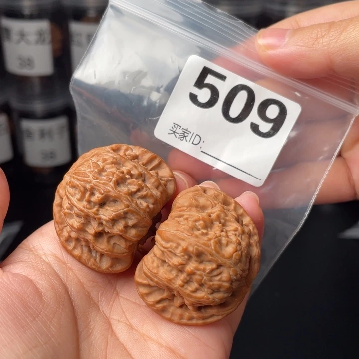 文玩核桃把件39闷白