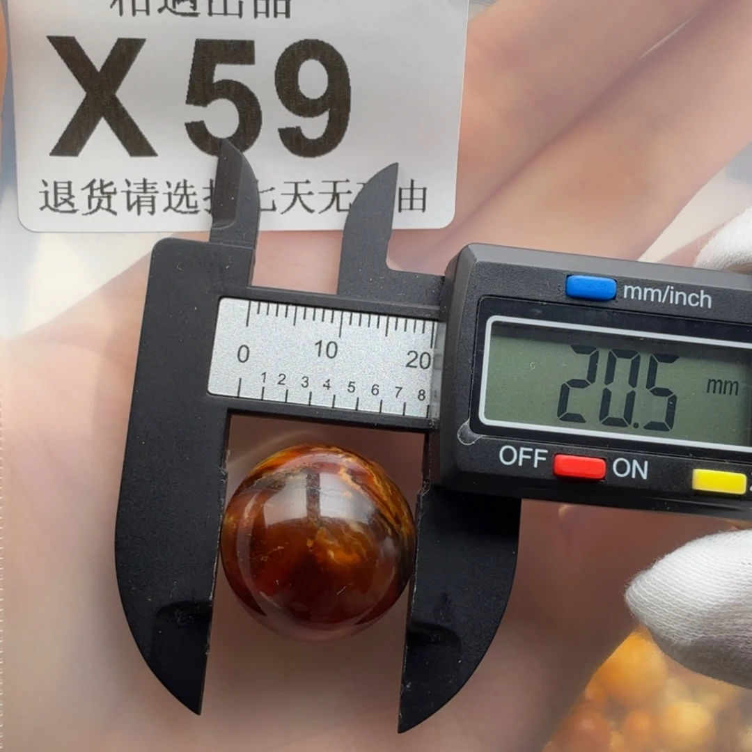 蜜蜡未镶嵌裸石琥珀蜜蜡