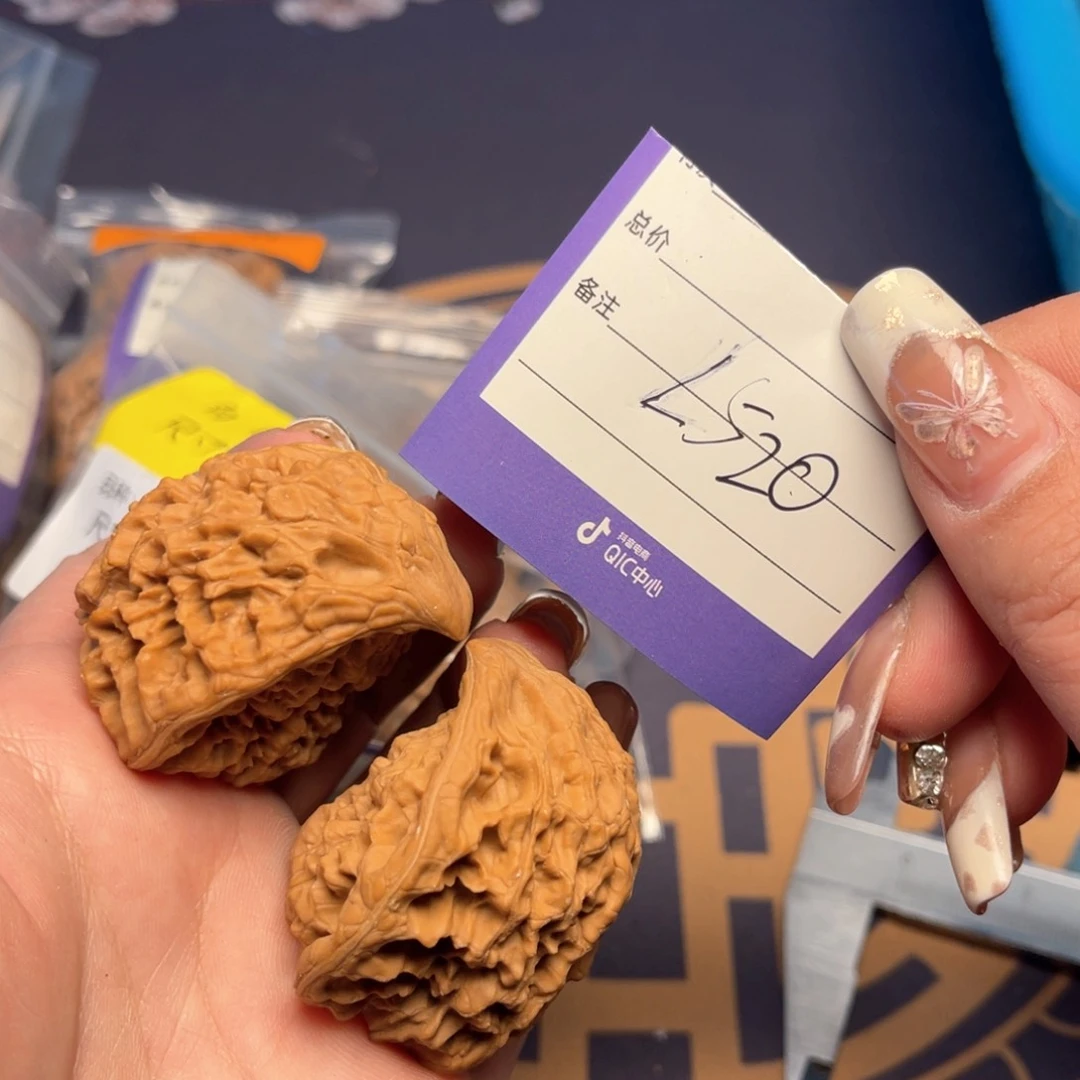 文玩核桃把件聚宝盆