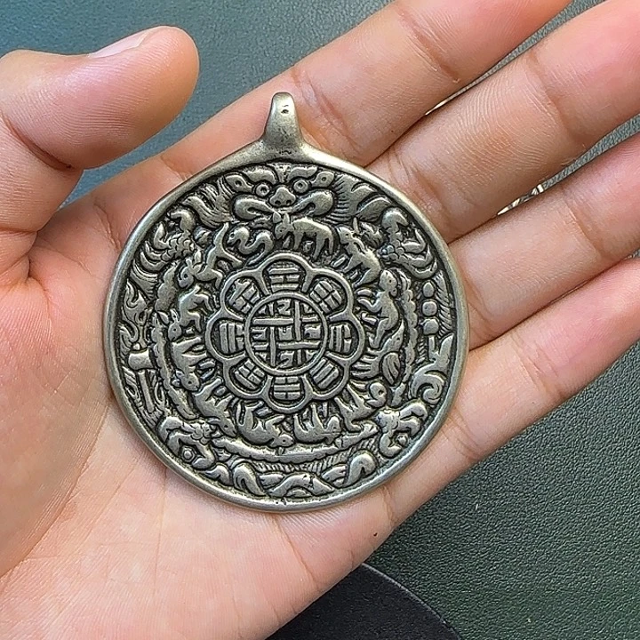 小***叮铜铁合金类藏传工艺品九宫八卦