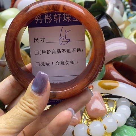 未镶嵌手镯石英岩玉