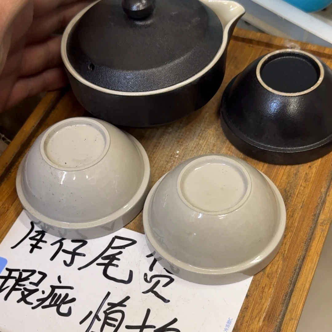 瑕疵介意勿拍陶瓷器皿E056