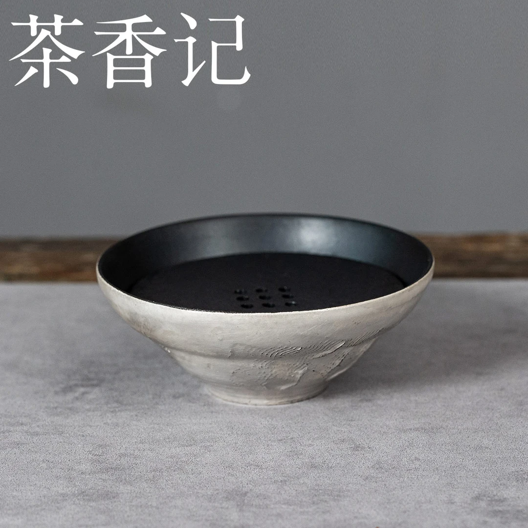 茶香记刷银波纹带盖壶承·守相壶承茶道零配一物多用干泡台茶具