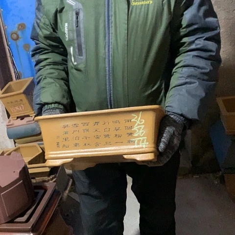 紫砂花盆手工制作