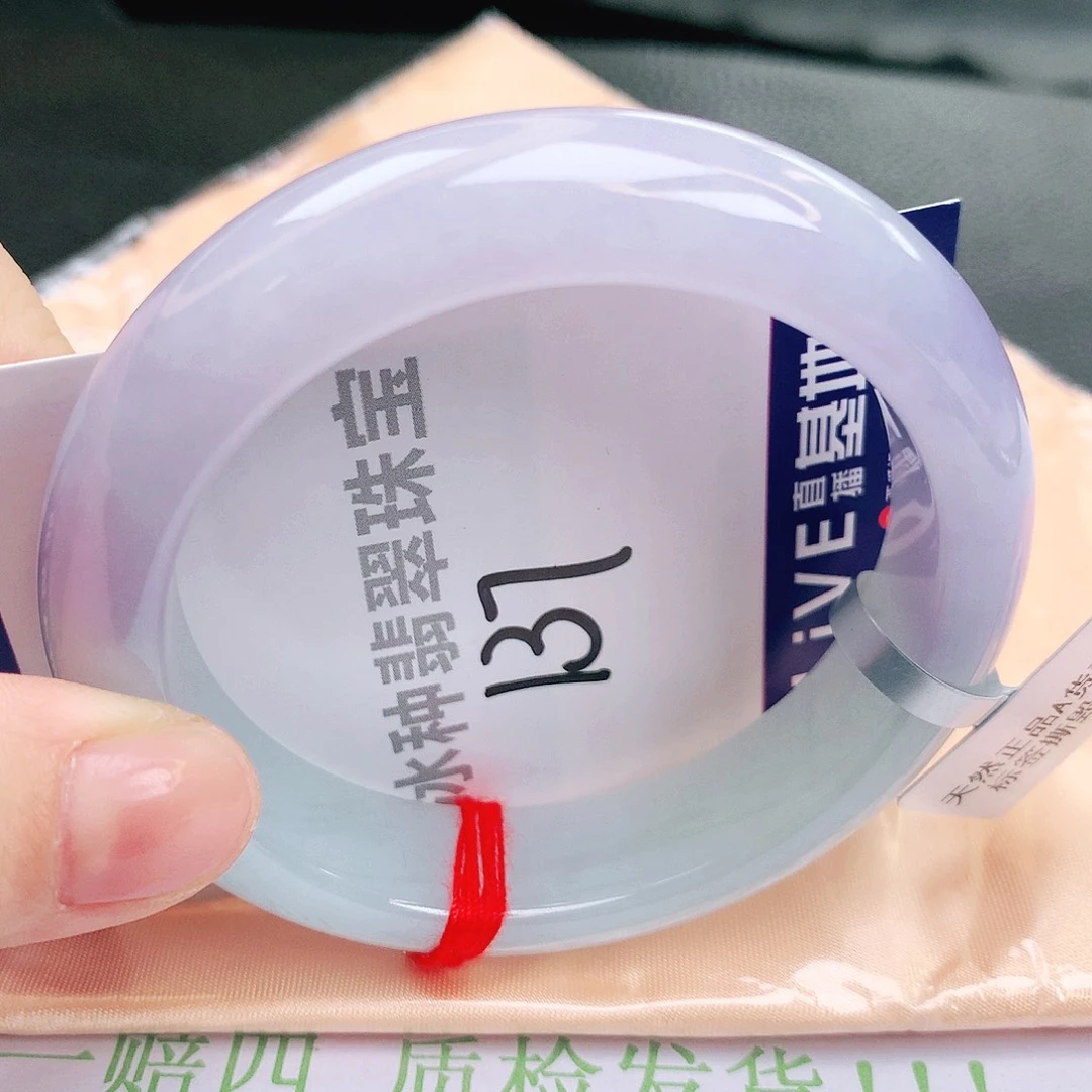 翡翠未镶嵌手镯缅甸天然a货翡翠