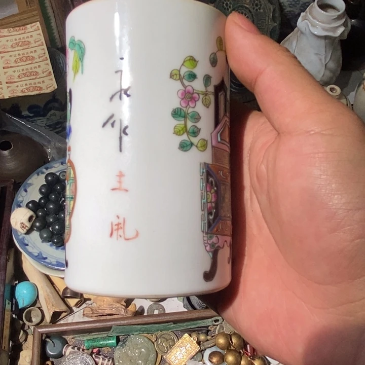 清***晨黄铜工艺品 笔筒微瑕