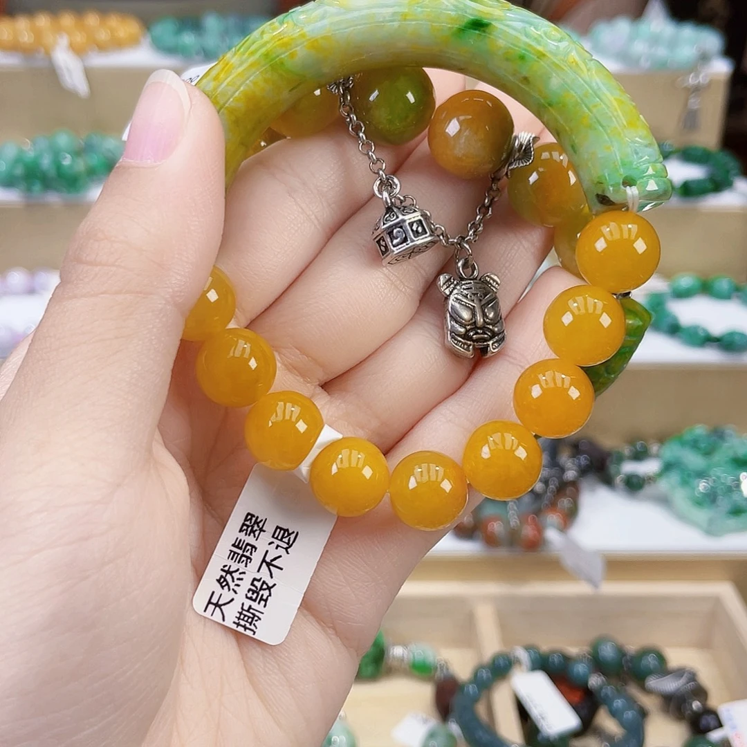 F***杨未镶嵌手链翡翠手链