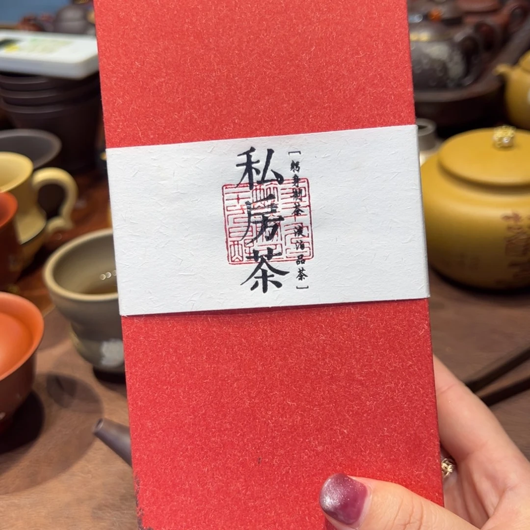 茶杯紫砂888588888888888