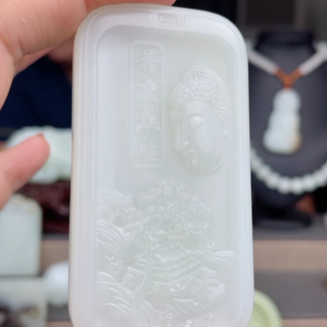 【闪购商品】颈饰未镶嵌和田玉