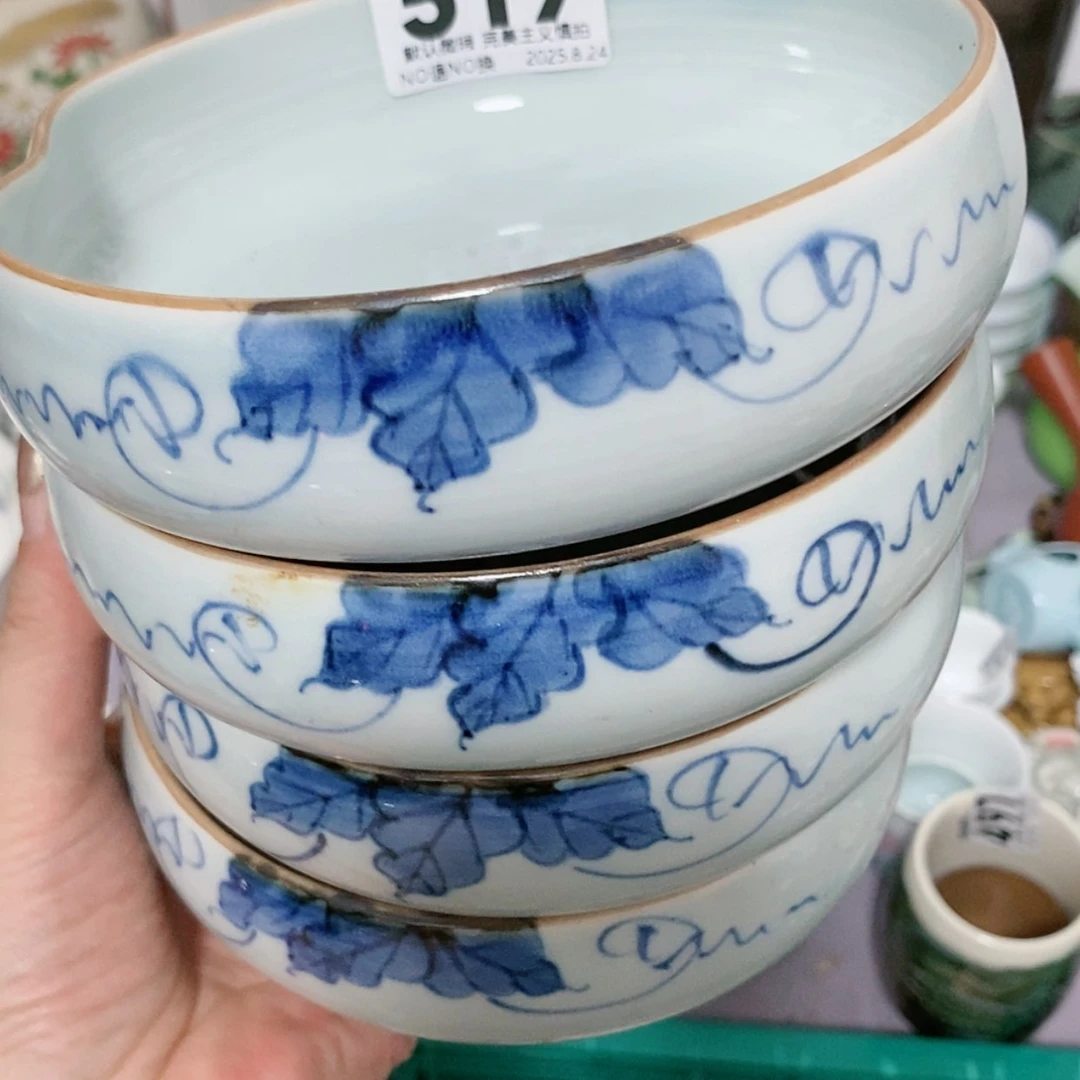 【闪购商品】琳*欢迎大家关注