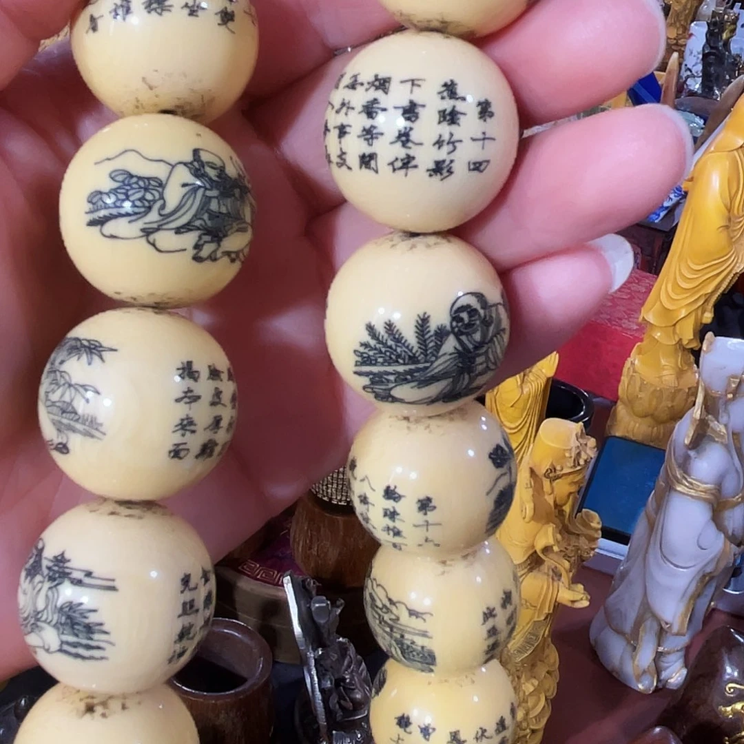 摆件瓷器瓷器瓷器