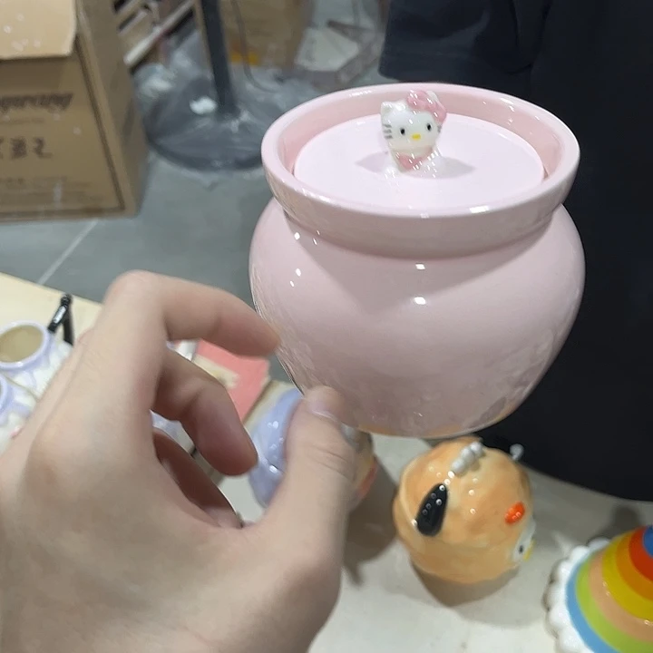 你在干吗了我想和