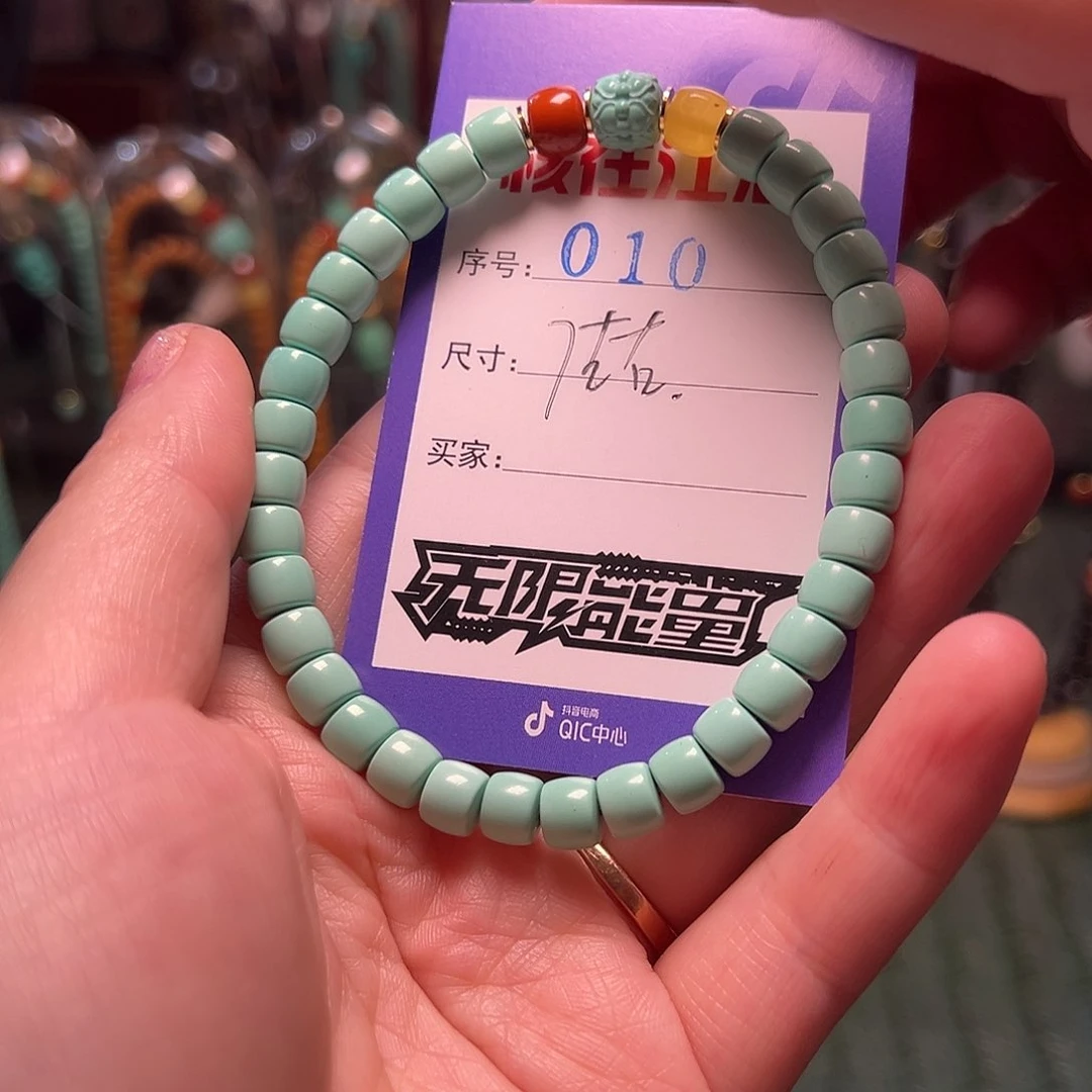 橄榄核吊坠吧啊啊啊啊啊啊啊啊啊啊阿啊啊