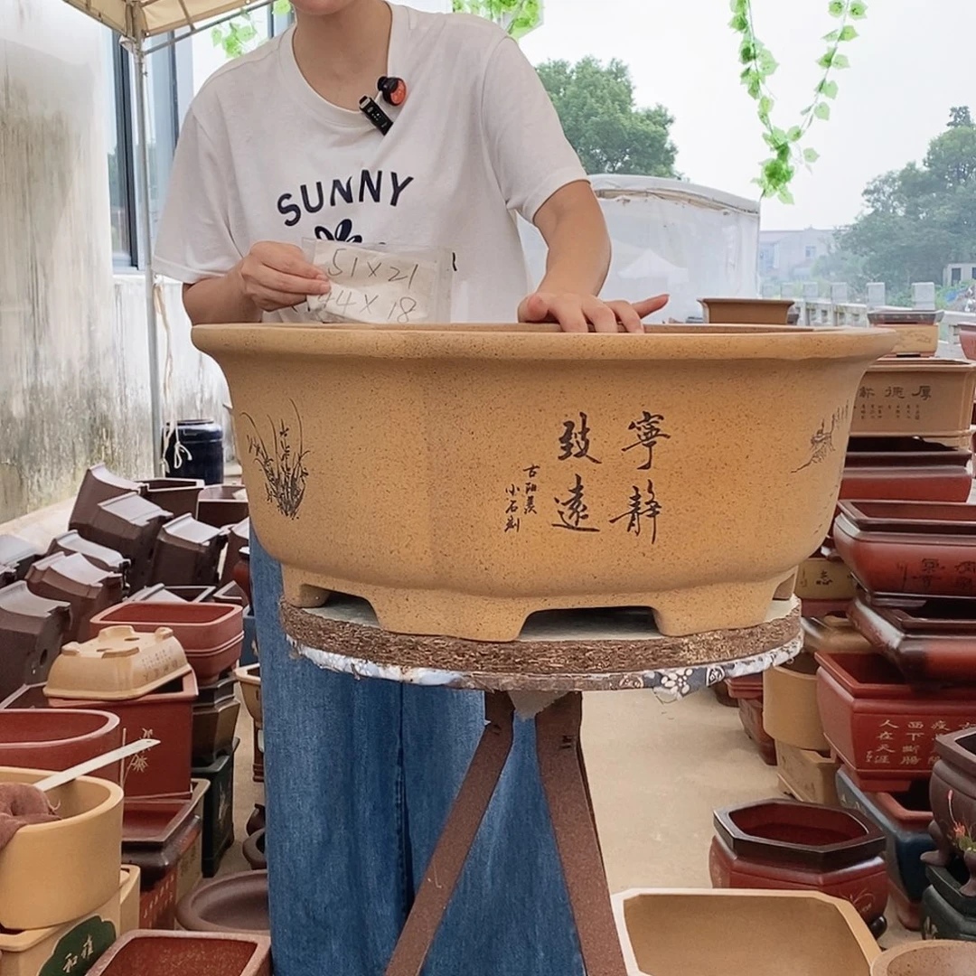 段泥花盆紫砂花盆