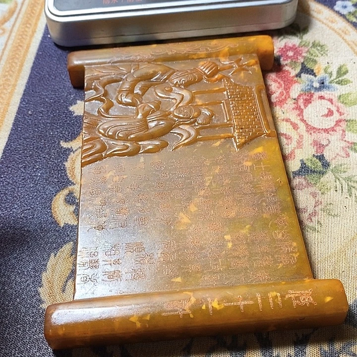 茶盏人过留名 雁过留声