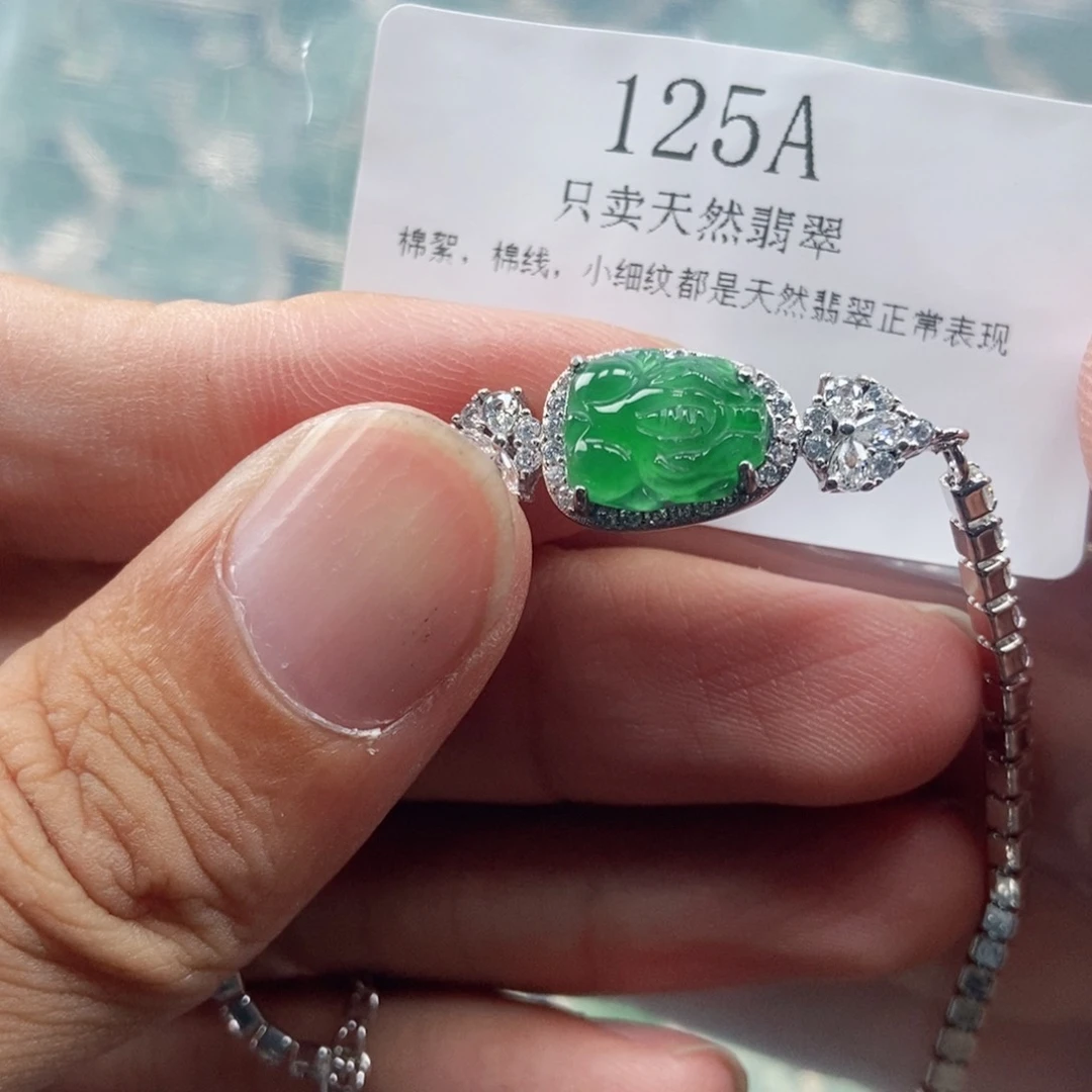【闪购商品】颈饰未镶嵌翡翠