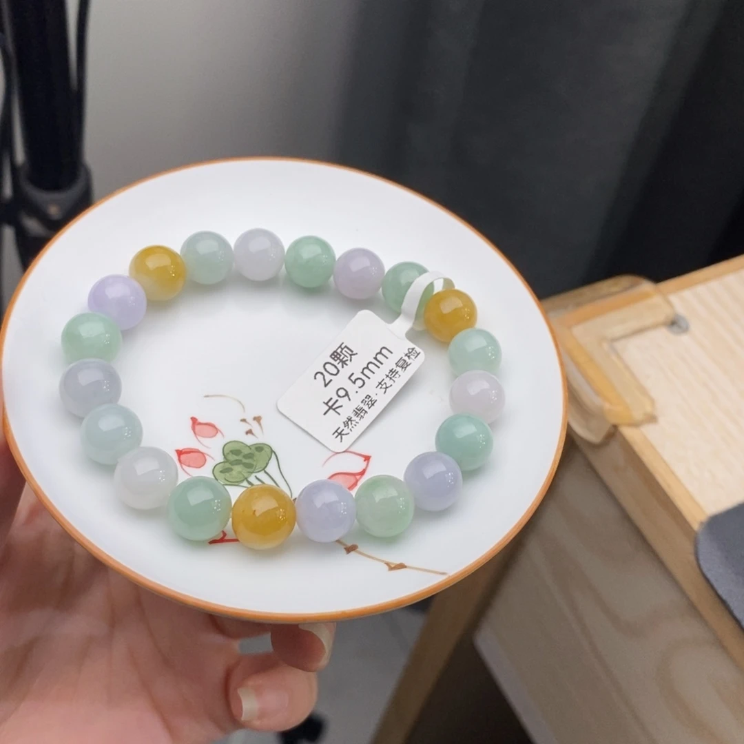 翡翠未镶嵌手链翡翠y2753 卡9.6
