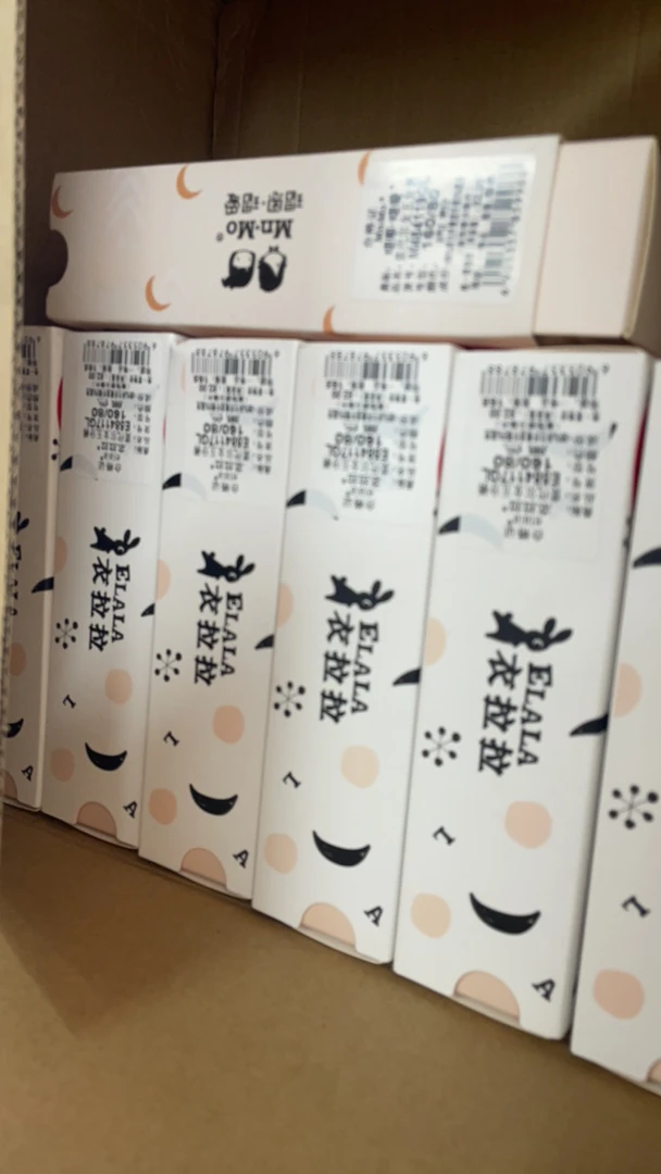 木棉花男女上衣冰罩