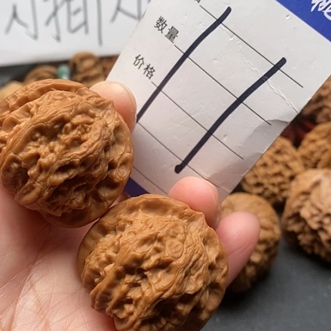 桃核吊坠38全品太行血狮子