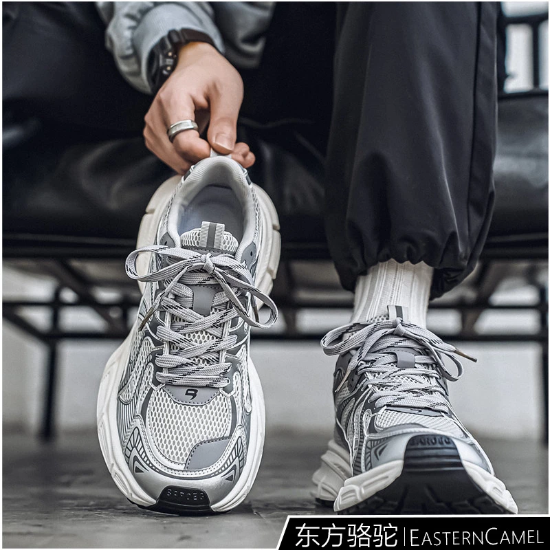 东方骆驼老爹鞋男士运动鞋百搭透气网面鞋子男款厚底减震老爹潮鞋