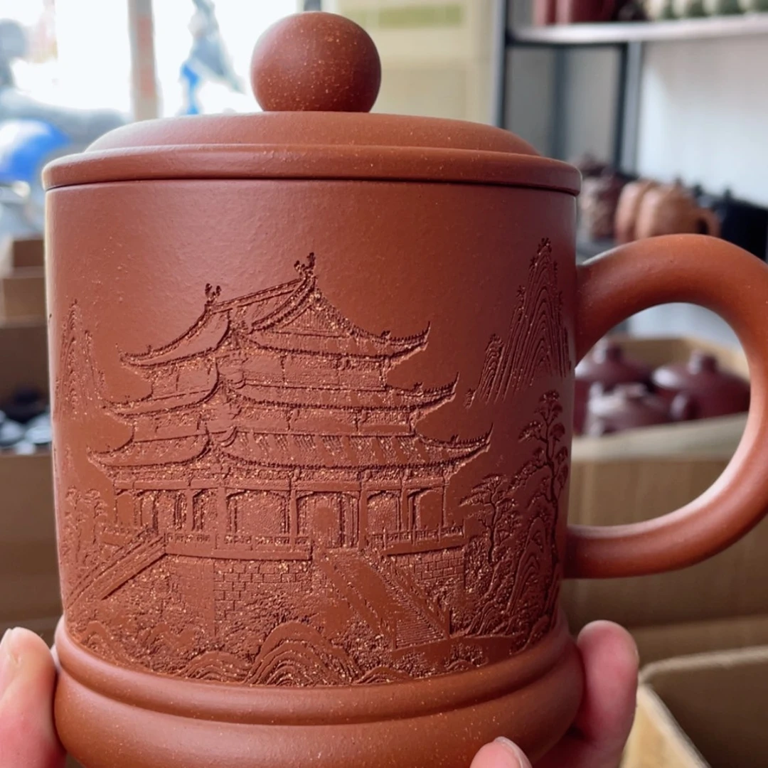 【闪购商品】茶杯紫砂宜兴原矿紫砂盖杯