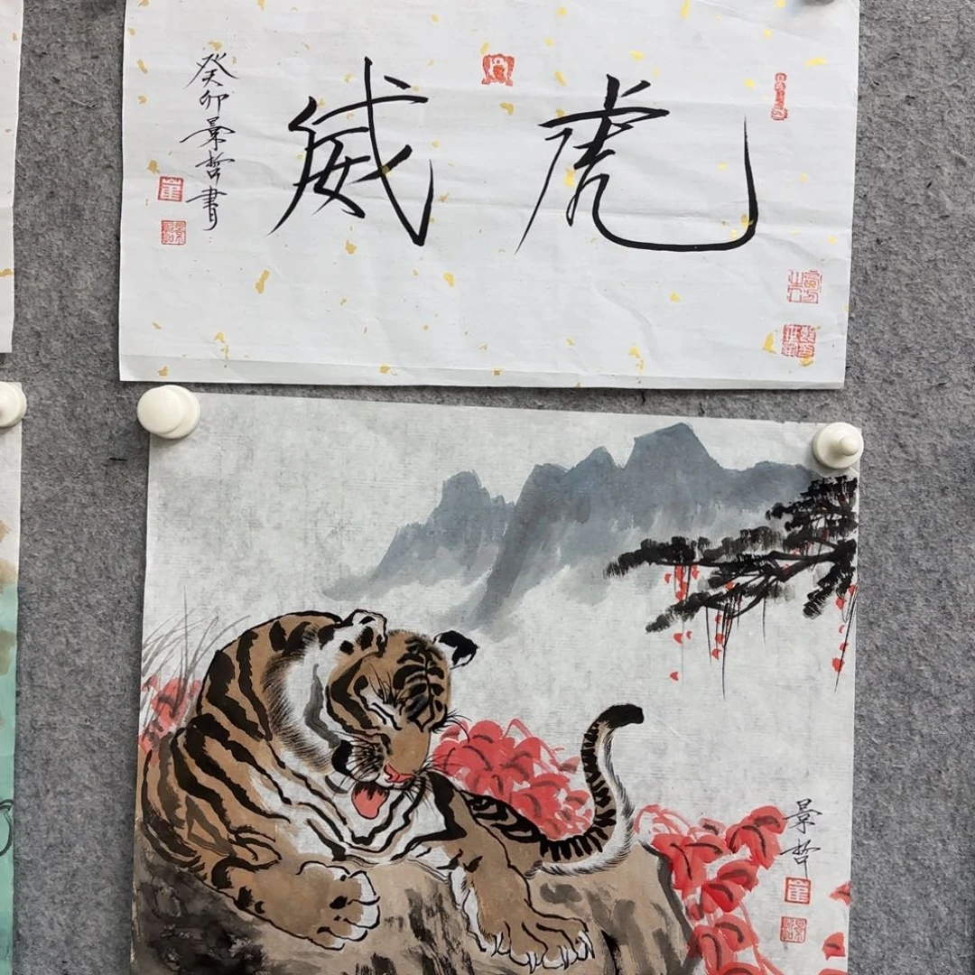 r****a书法作品多次参加全国