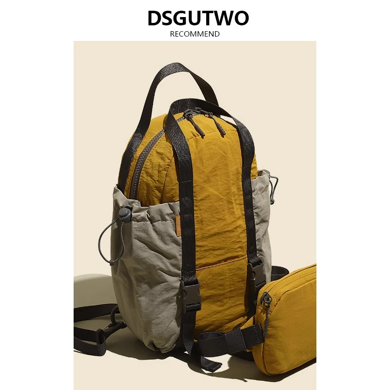 DSGUTWO 防水尼龙布背包多功能可拆卸双肩包徒步运动旅行子母书包