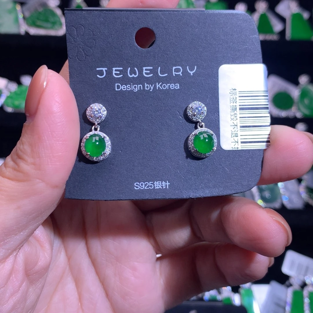 【闪购商品】银S925镶嵌翡翠耳饰