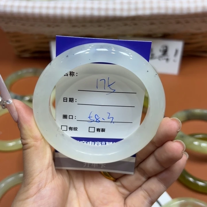 未镶嵌岫玉手镯天然