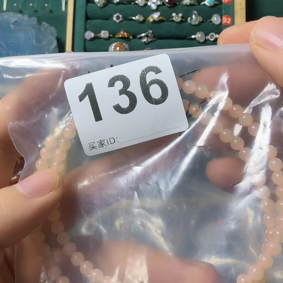 兔****和田玉未镶嵌颈饰