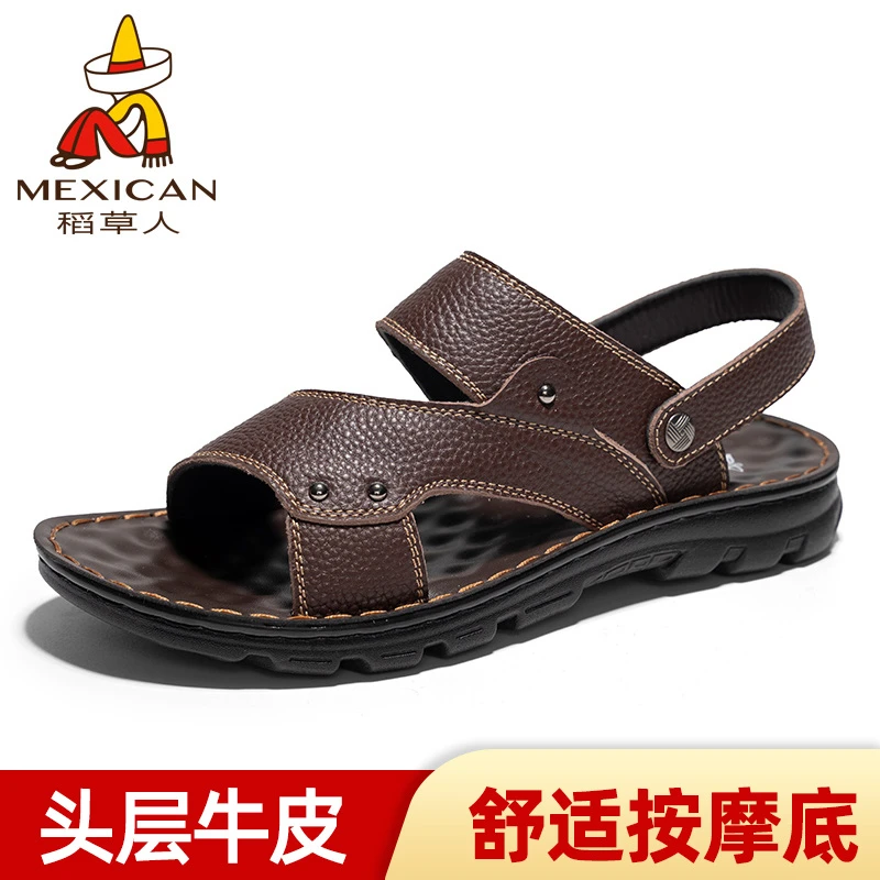 稻草人头层牛皮凉鞋男2025夏季新款休闲外穿防滑厚底爸爸沙滩鞋男