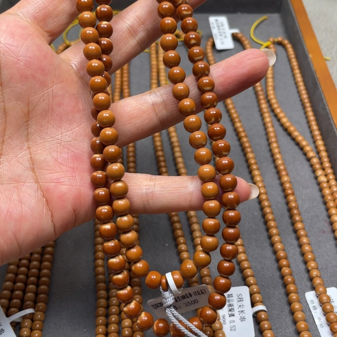 橄榄核吊坠核尖长串