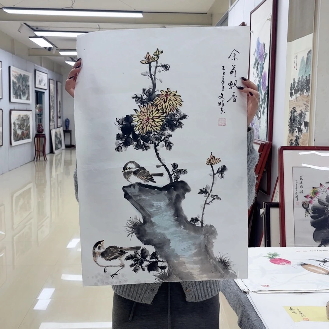 国画国画作品集一