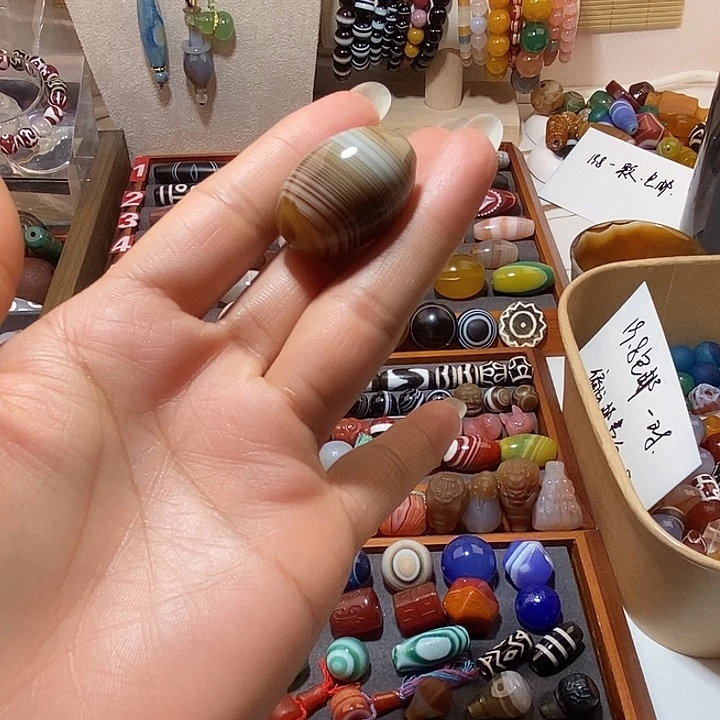 平***计玛瑙/玉髓合金珠宝半成品