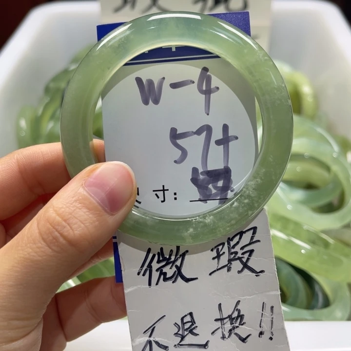 岫玉未镶嵌手镯手镯