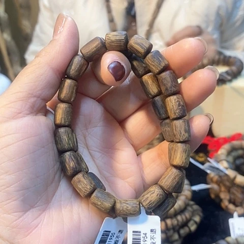 沉香手串棋楠树心油单圈0.8/7克+多样性发一