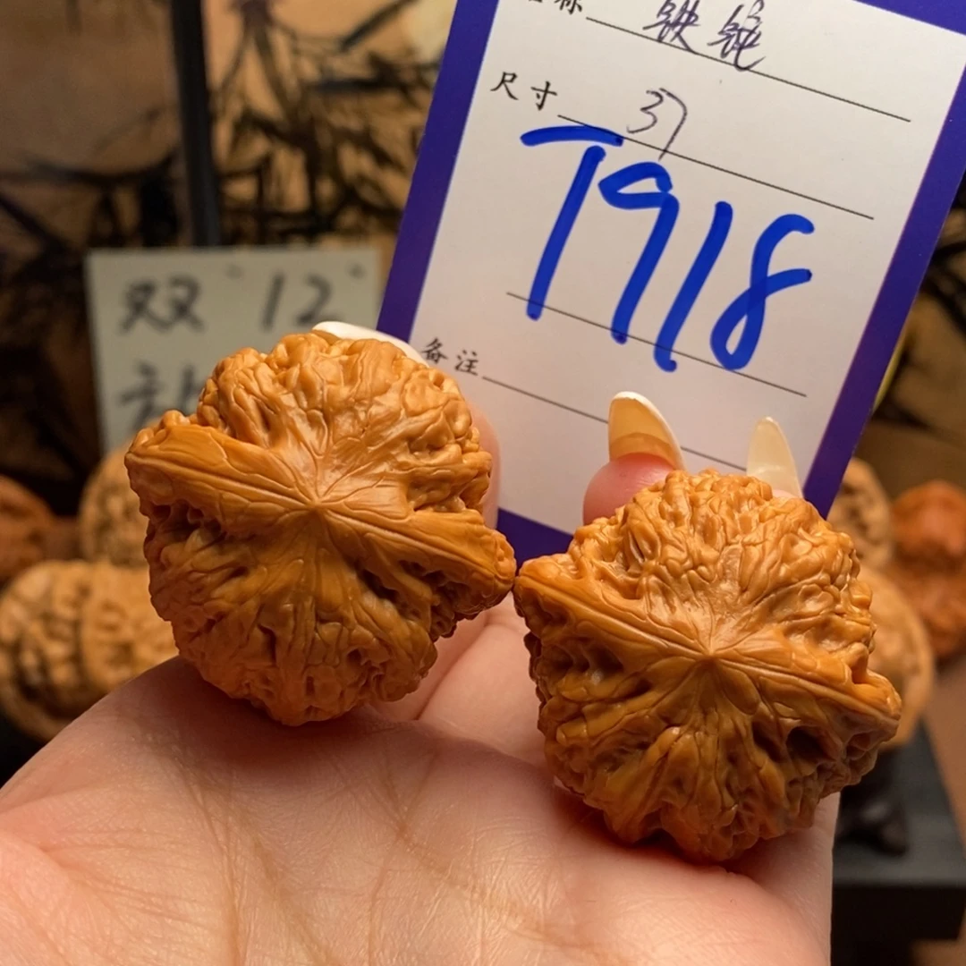 文玩核桃把件铁锤37