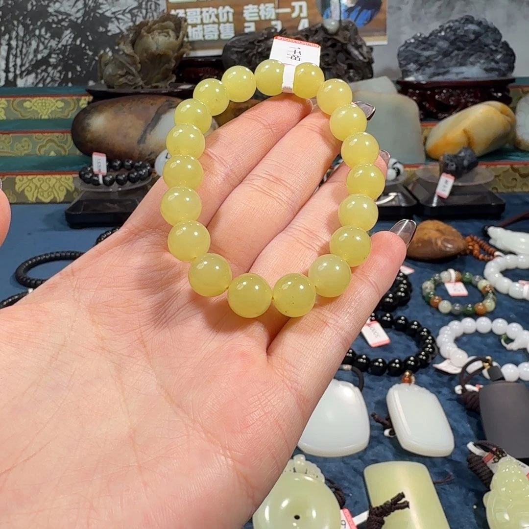 和田玉未镶嵌手串