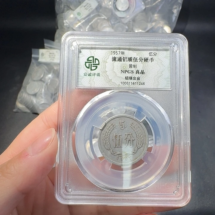 一二五一斤啊啊啊啊啊啊