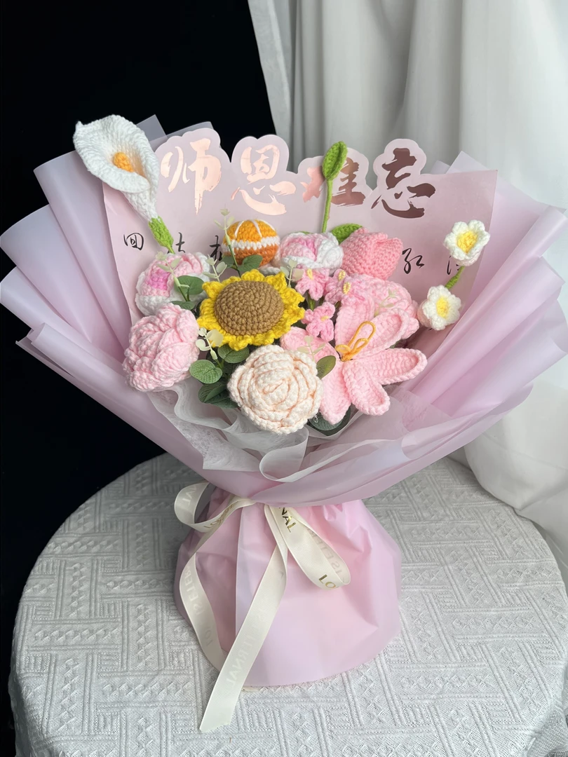 毛线花束成品谢师礼送老师的超大花束