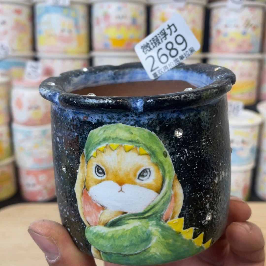 2689 小嘟嘟嘟嘟嘟嘟花盆