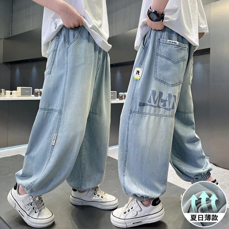 男童夏季牛仔裤薄款牛仔长裤2025新款中大童潮流防蚊牛仔裤