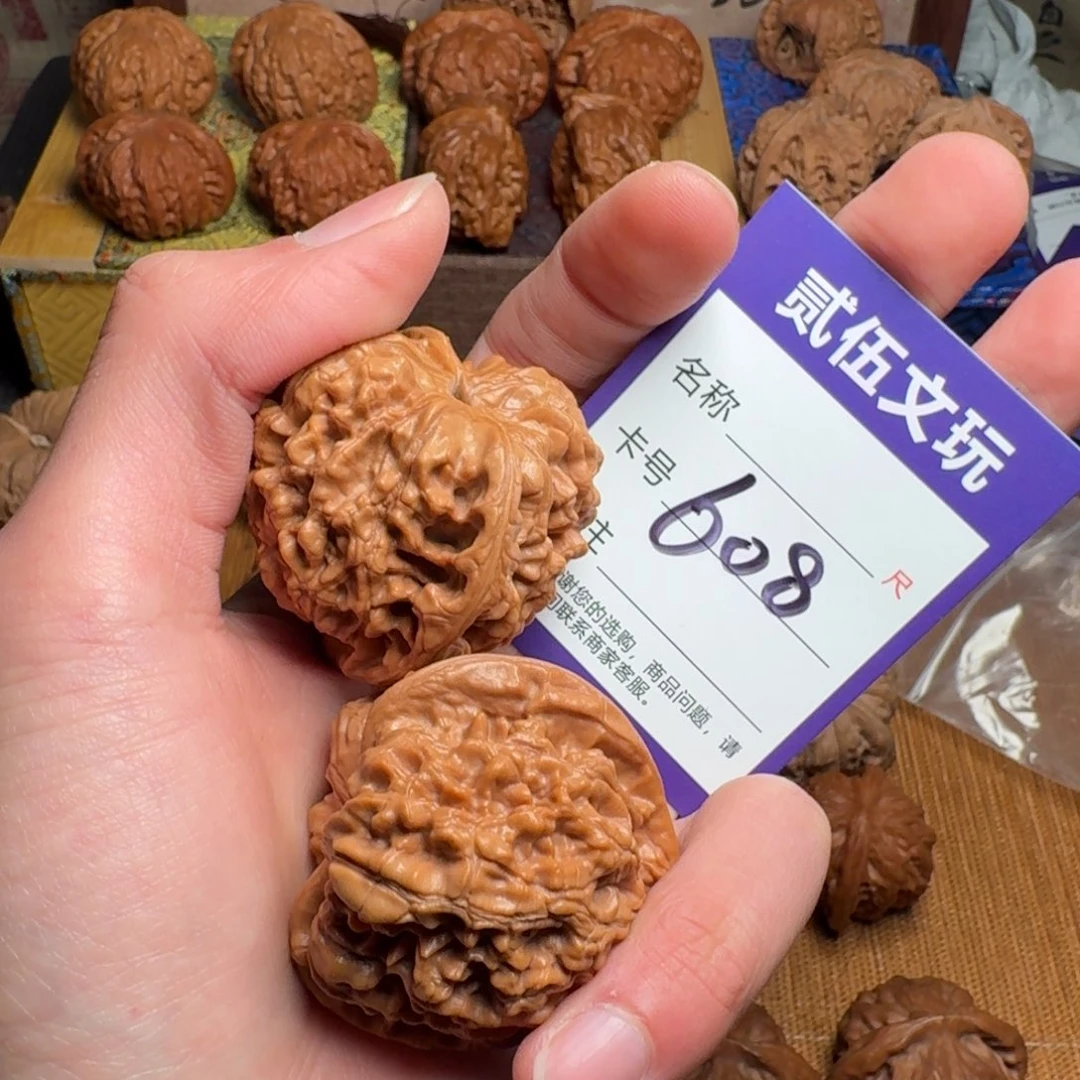 贰伍文玩核桃608官帽46全